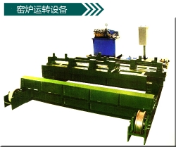 多功能液壓定位推、位、托三用一體擺渡車(chē)
